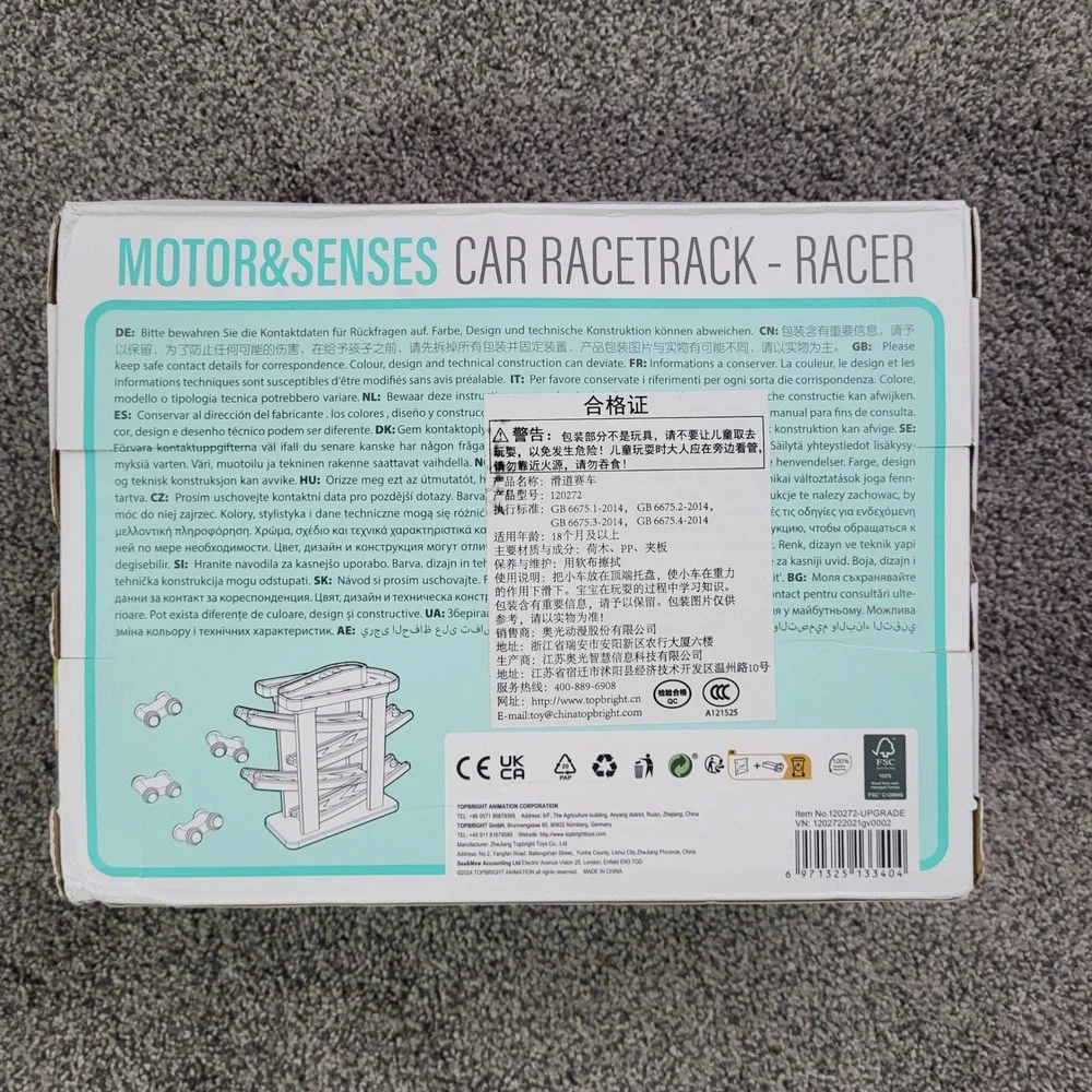 TopBright Wooden Car Racetrack‎ Montessori Style Motor & Senses Toy 18M+ NIB